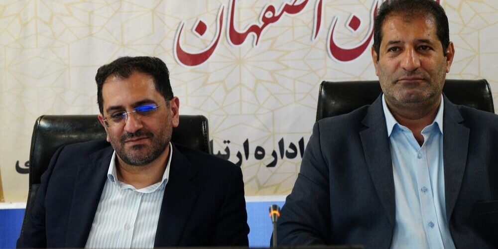 شناسایی بیش از ۸ هزار هکتار زمین برای اجرای طرح‌های مسکن در
اصفهان