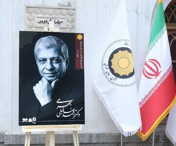 صاحب ششمین «نشان عالی خورشید» مشخص شد/ پاسداشت پنج دهه عمری که صرف سینمای مستند شد صاحب ششمین «نشان عالی خورشید» مشخص شد/ پاسداشت پنج دهه عمری که صرف سینمای مستند شد