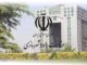 غیرفعال بودن سامانه «تم» کذب محض است