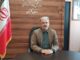 فراخوان مناقصه اجرای خدمات زیربنایی و روبنایی پروژه‌های مسکن
گلستان