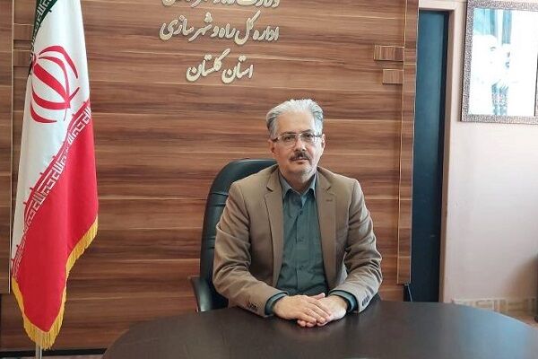 فراخوان مناقصه اجرای خدمات زیربنایی و روبنایی پروژه‌های مسکن
گلستان