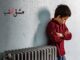 «مشق امشب» به اکران آنلاین رسید