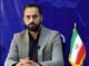نگاه ملی وزارت راه به پروژه‌های مازندران قابل قدردانی است/
تکمیل پروژه‌های نیمه‌تمام نقطه قوت دولت چهاردهم