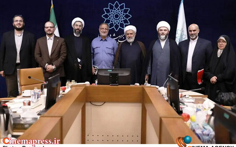 هیئت امنای «سازمان فرهنگی هنری شهرداری تهران» تشکیل جلسه داد