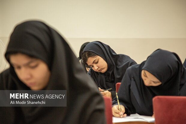 پذیرش دانشجو در دانشگاه علوم پزشکی بقیه‌الله از طریق کنکور ۱۴۰۵